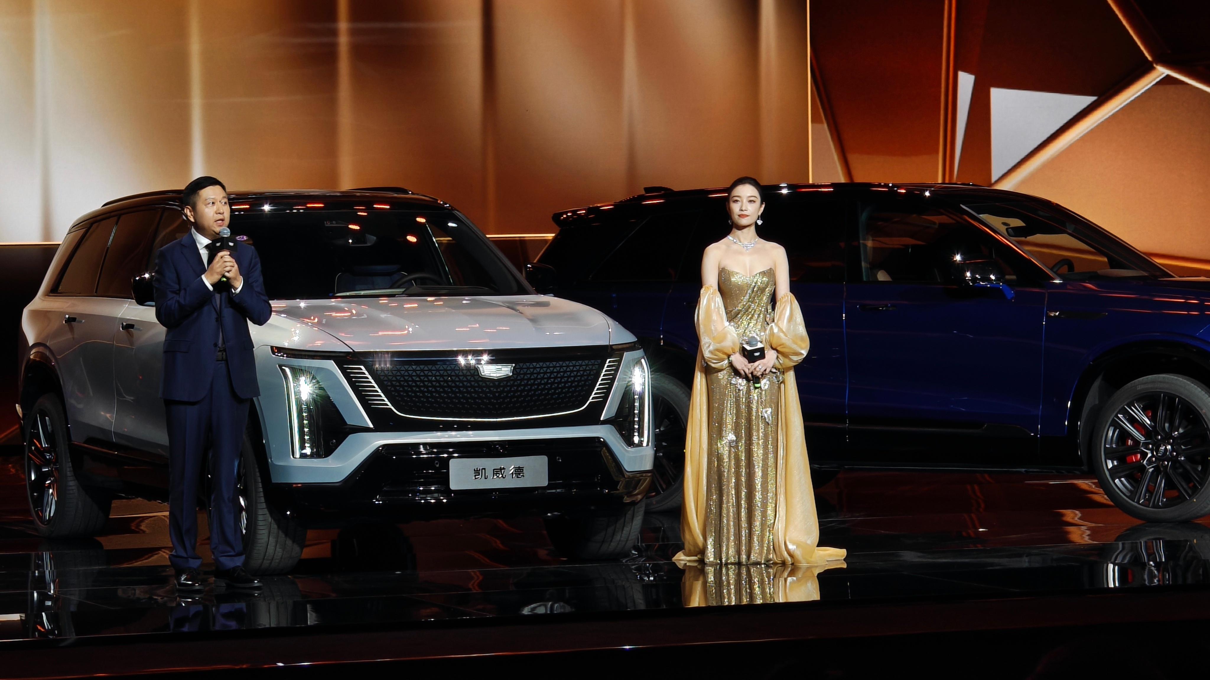 凯迪拉克全尺寸纯电公路旗舰——凯威德，现已耀然上市，本次凯威德共推出2款车型，售