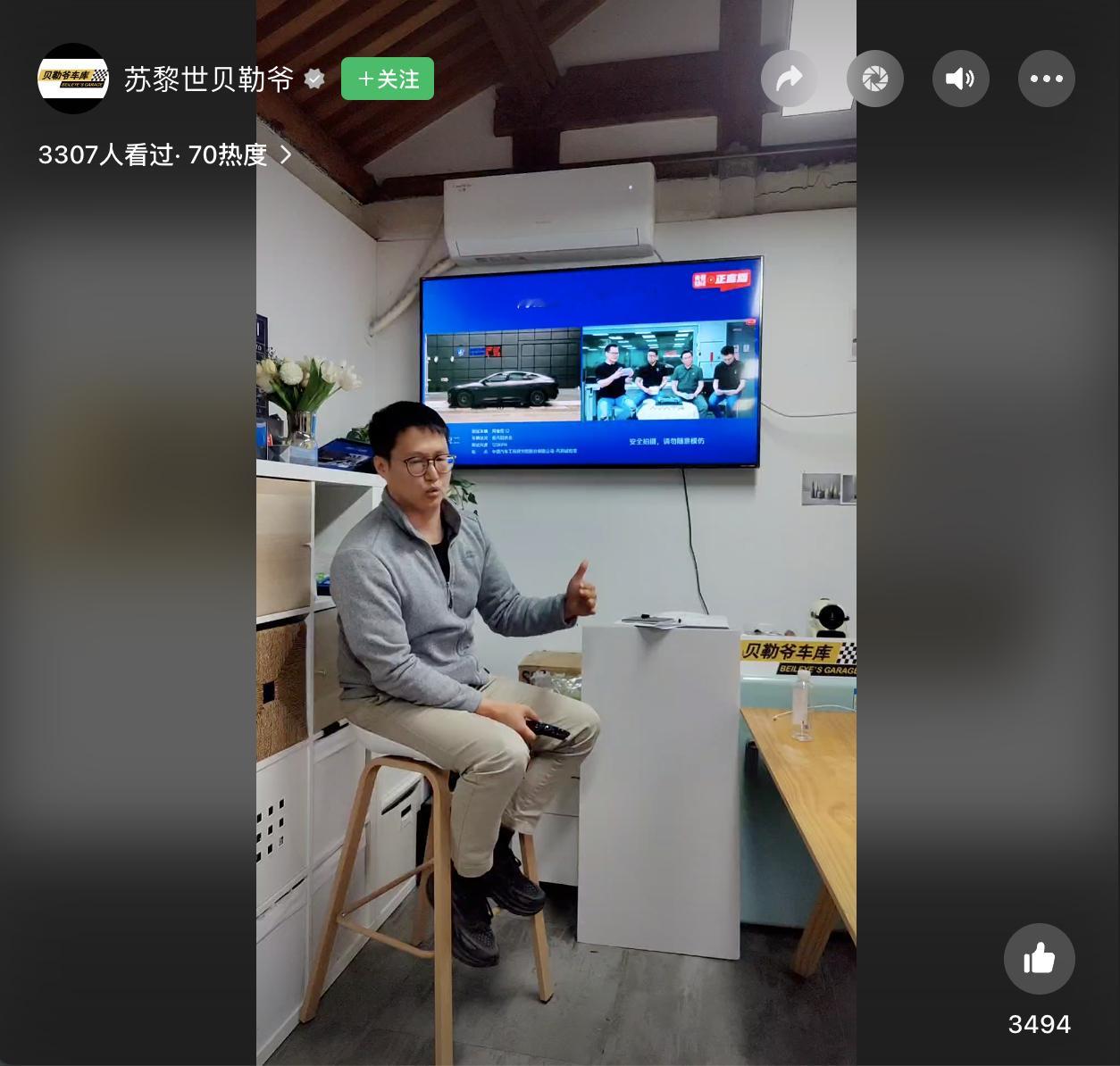 阿维塔12自测风阻系数，测的是160kph，测试车风阻系数0.2172左右。但是