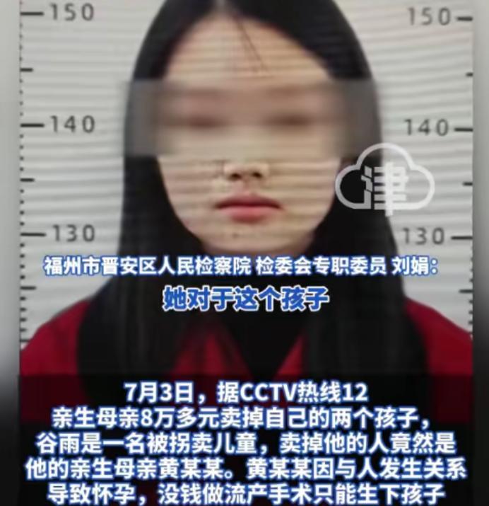 女人狠起来真的太可怕了！26岁女子外面打工与人发生了关系，怀孕后没有钱打胎，只能