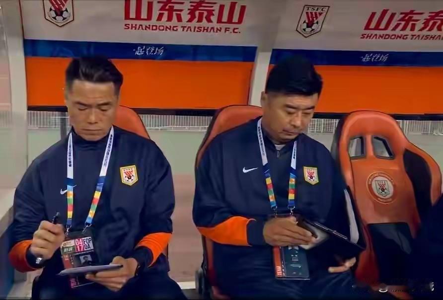 山东泰山队小将（彭啸）没有了赛季的神奇再现，除了发型特色明显，球技没有见涨！即