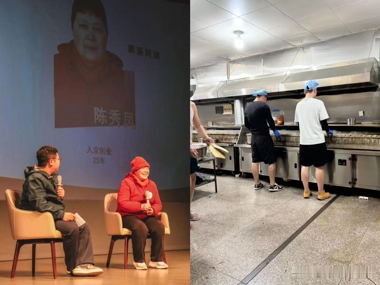 鹅腿阿姨陈秀凤，曾经有多风光，现在就有多窘迫。2024年3月，她站在北大