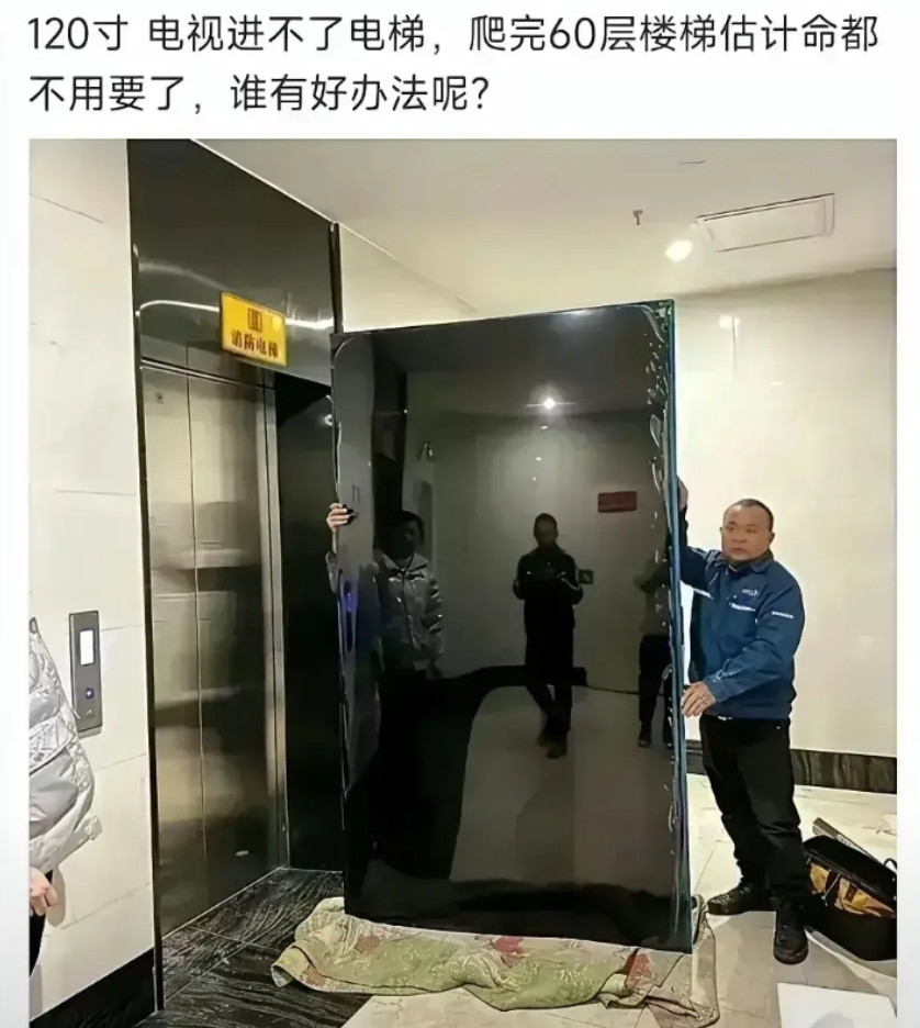各位大神，遇到这样情况怎么办