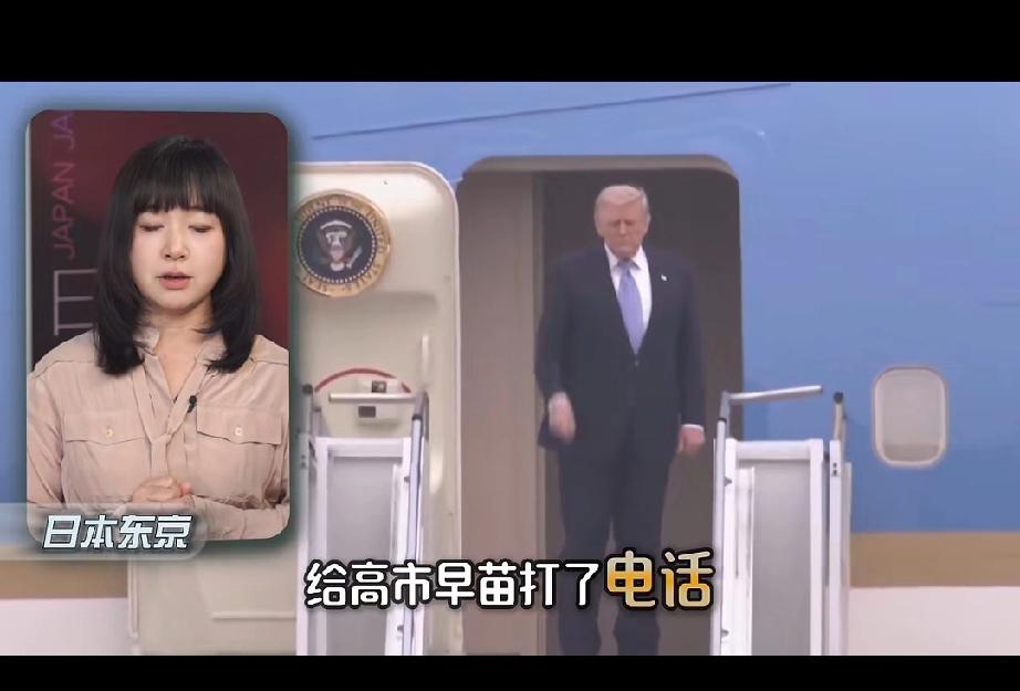 美国迟早会死在日本手上！现在的日本不亚于第二个以色列，把美国完全玩弄于股掌之