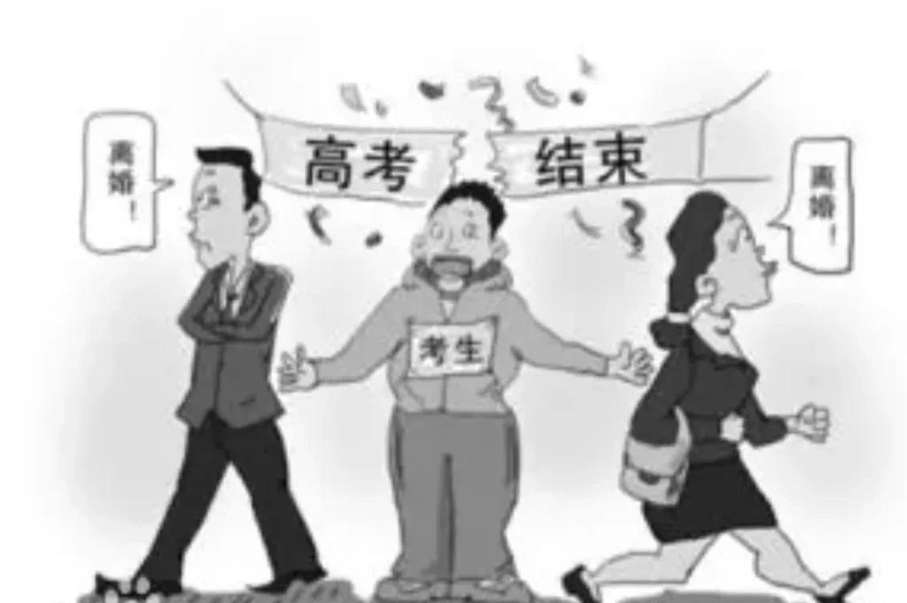 高考后的第4天，小姑子离婚了，带着1米85的外甥回来吃饭。2025年的高