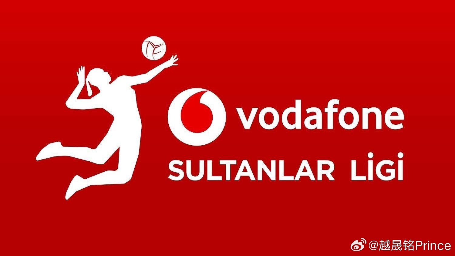 排球⭐️今晚22点土超女排联赛决赛首回合将上演，回顾一下历届土耳其超级联赛M