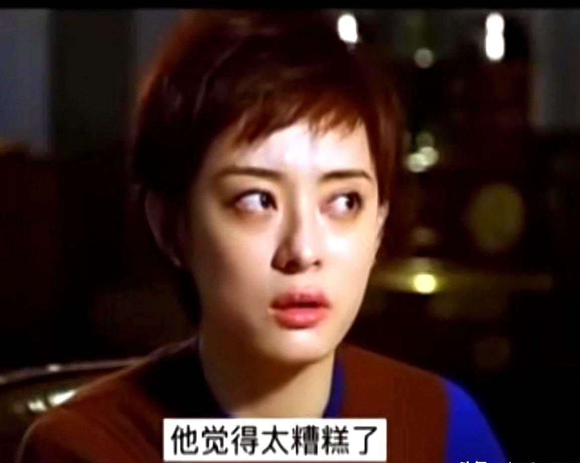 经纪人劝她别结婚，说会毁了事业。16年后，她用一张照片打了所有人的脸。结婚