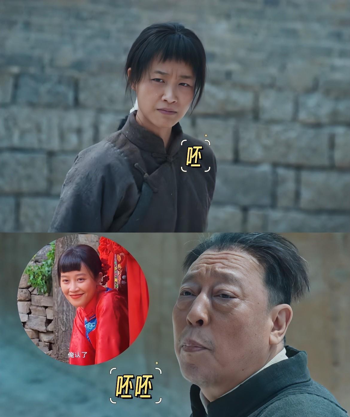 蓝盈莹啊蓝盈莹！不得不说，你是真的敢接戏啊！你说你才35岁，就敢挑战这样的一