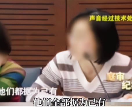 夫妻俩一个比一个狠！2016年，上海男子颜军在病逝前立下遗嘱，将价值千万的上海房