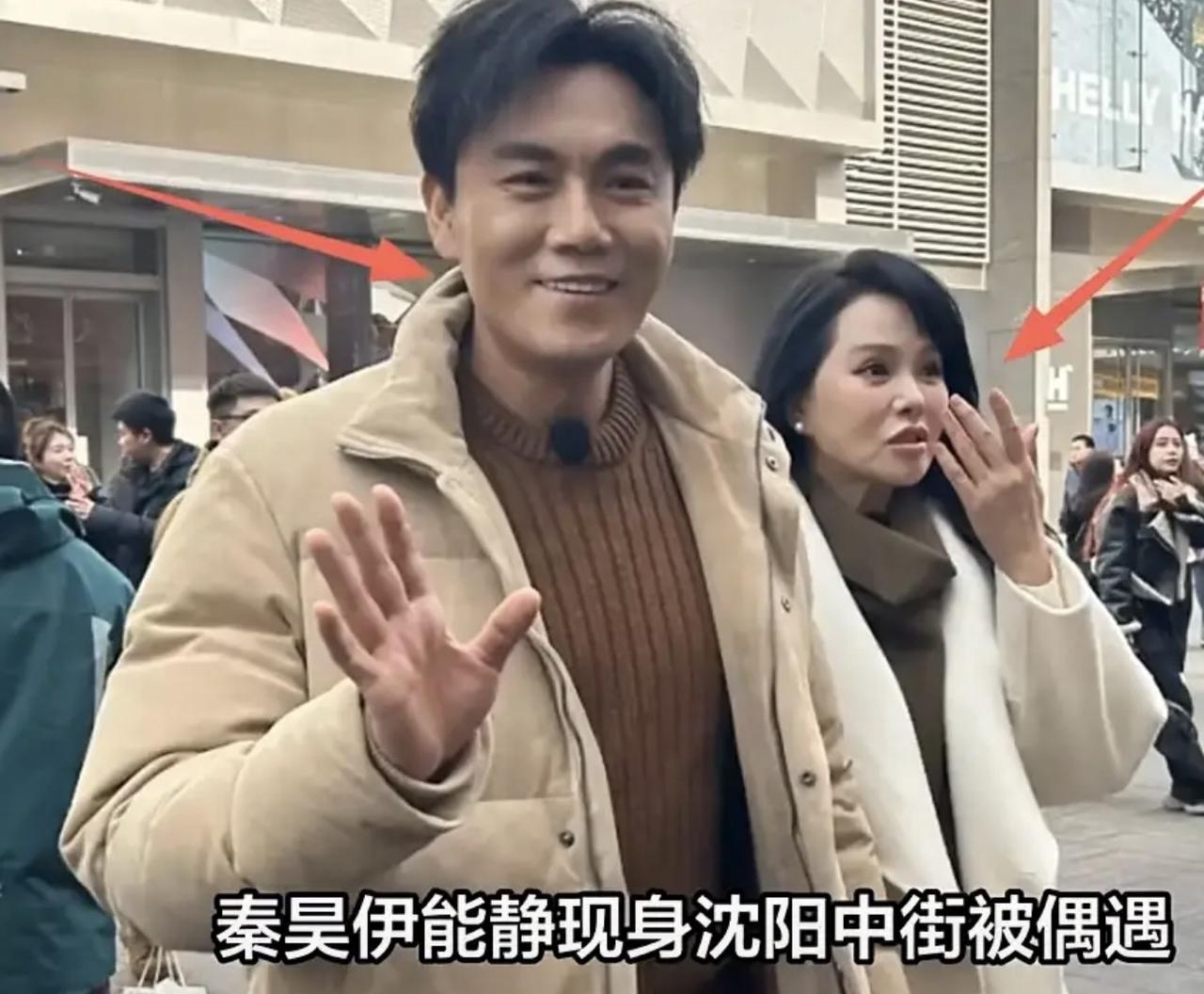 伊能静现身沈阳中街，这状态，靠近青春很近很近了，她真的已经很努力了。毕竟，58岁