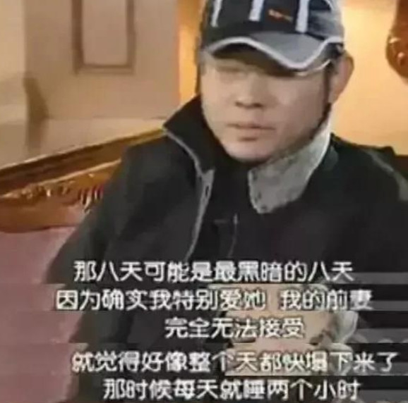 1991年，刀郎的女儿出生14天，老婆杨娜突然消失不见。刀郎疯狂寻找，到老婆公司
