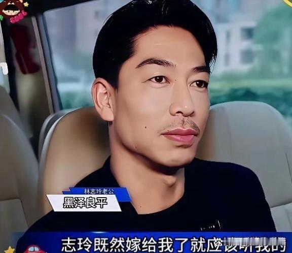 林志玲没想到都是女婿，矢野浩二公开发文表明自己的态度，立场摆得端端正正的。