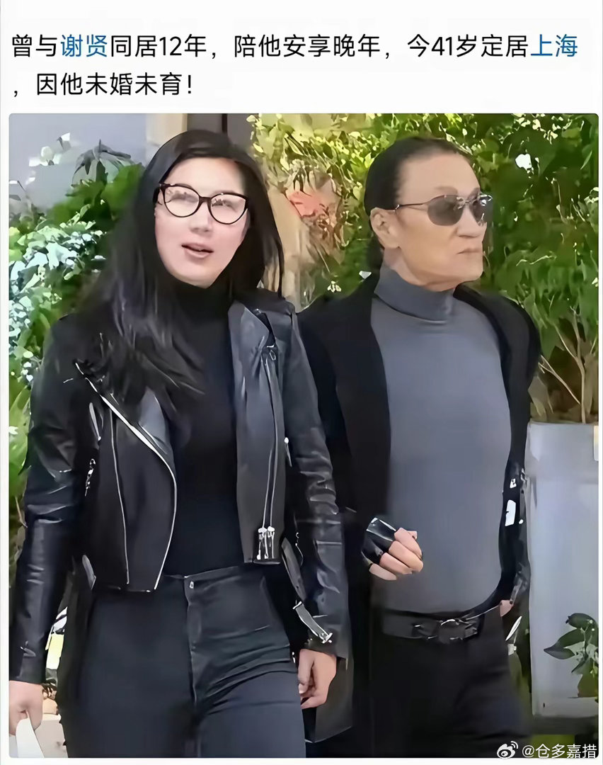 她这人生剧本，换你敢接吗​​​​?​​​