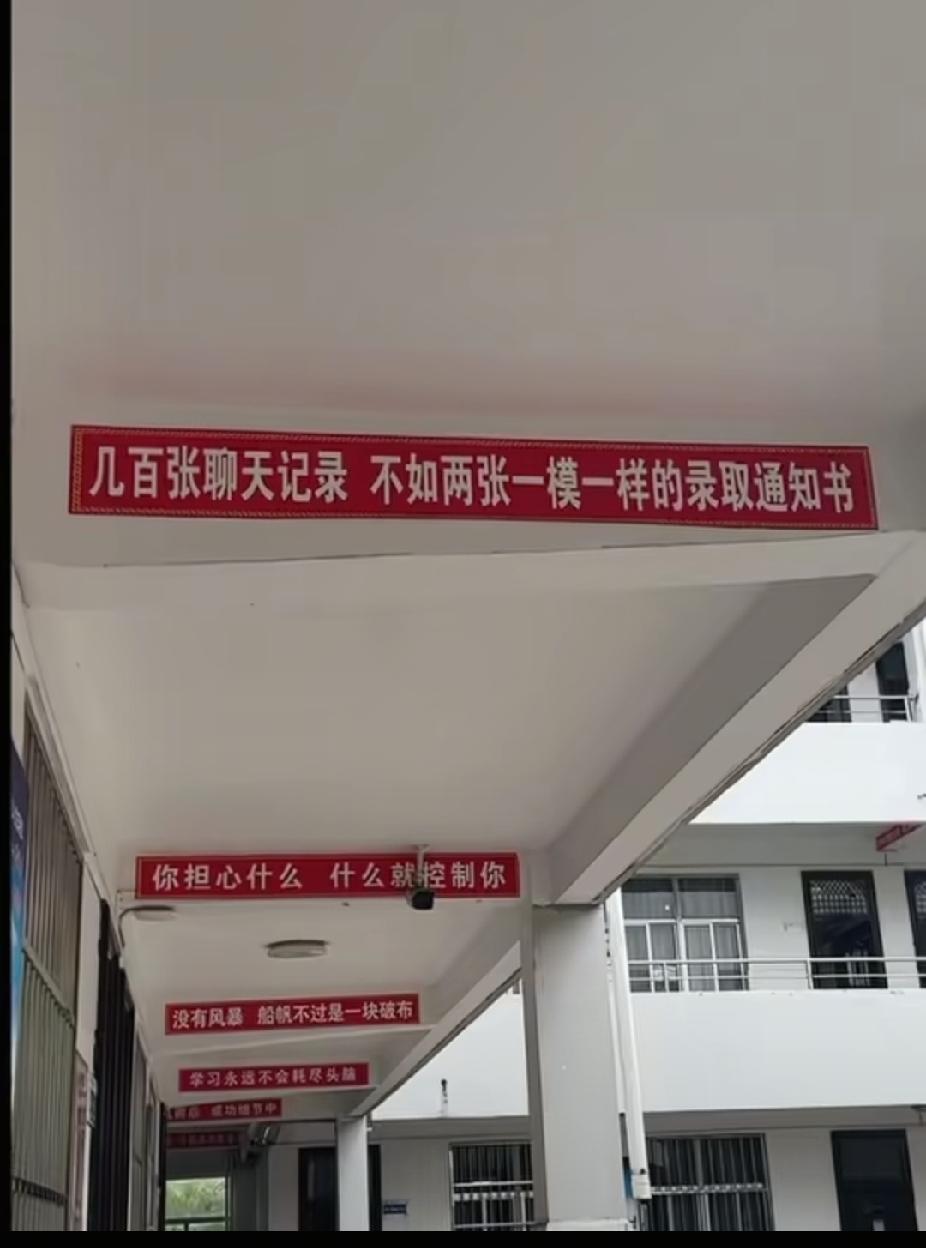 什么是人性？原来我们怕的从来不是失去你有没有发现一个扎心的真相：我们真正害