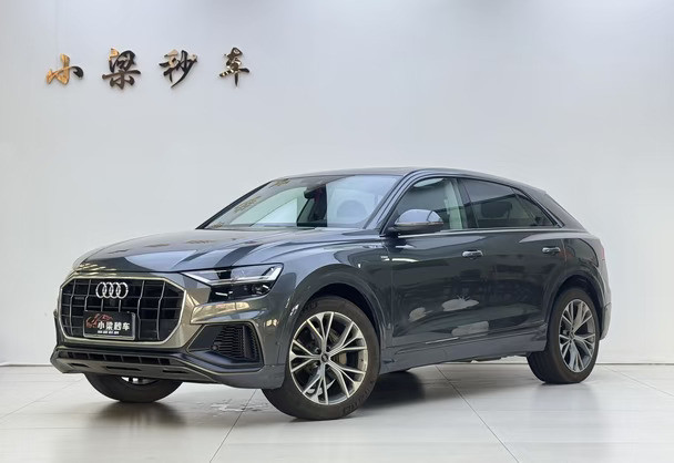 20多点2021年6月进口奥迪Q855豪华