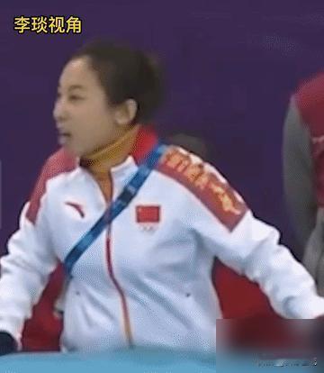 千万别被李琰场下的温柔给骗了。我跟你说，那都是假象。一到赛场，她就不是那个会