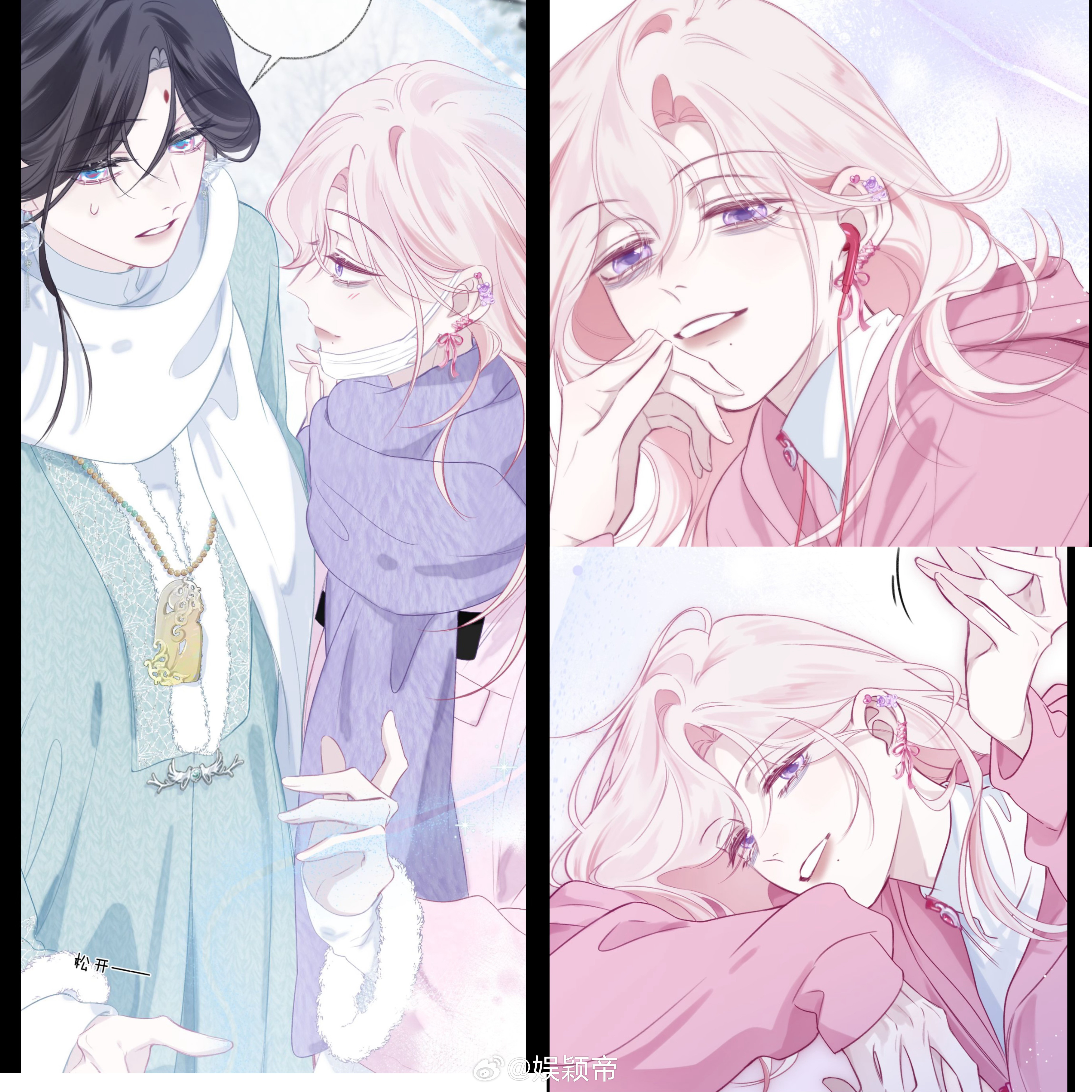 lo圈顶流来cos国漫了谁能拒绝lo圈顶流cos国漫！谢安然鲑鱼子完美适配《心