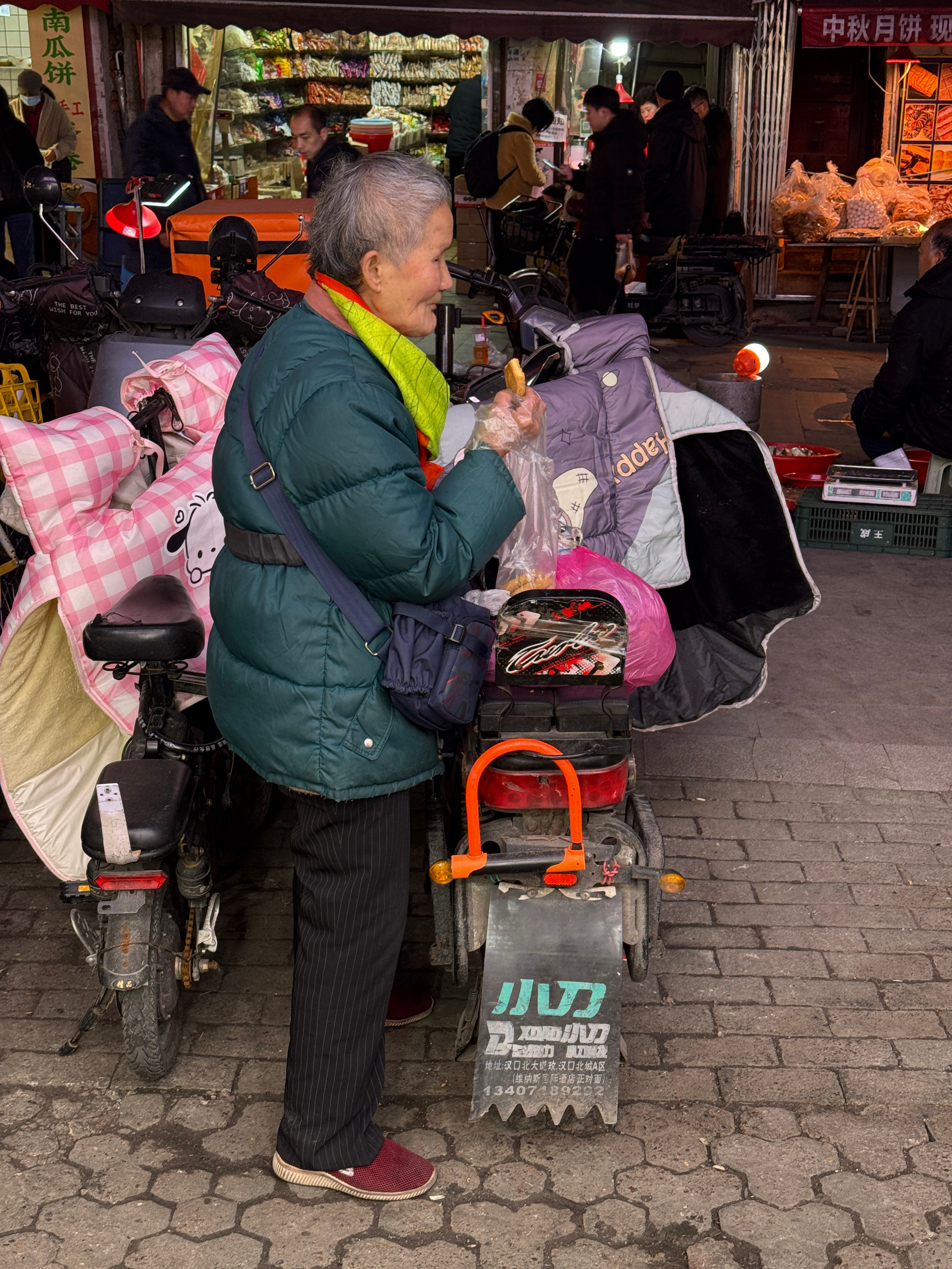 老武汉武汉·六渡桥