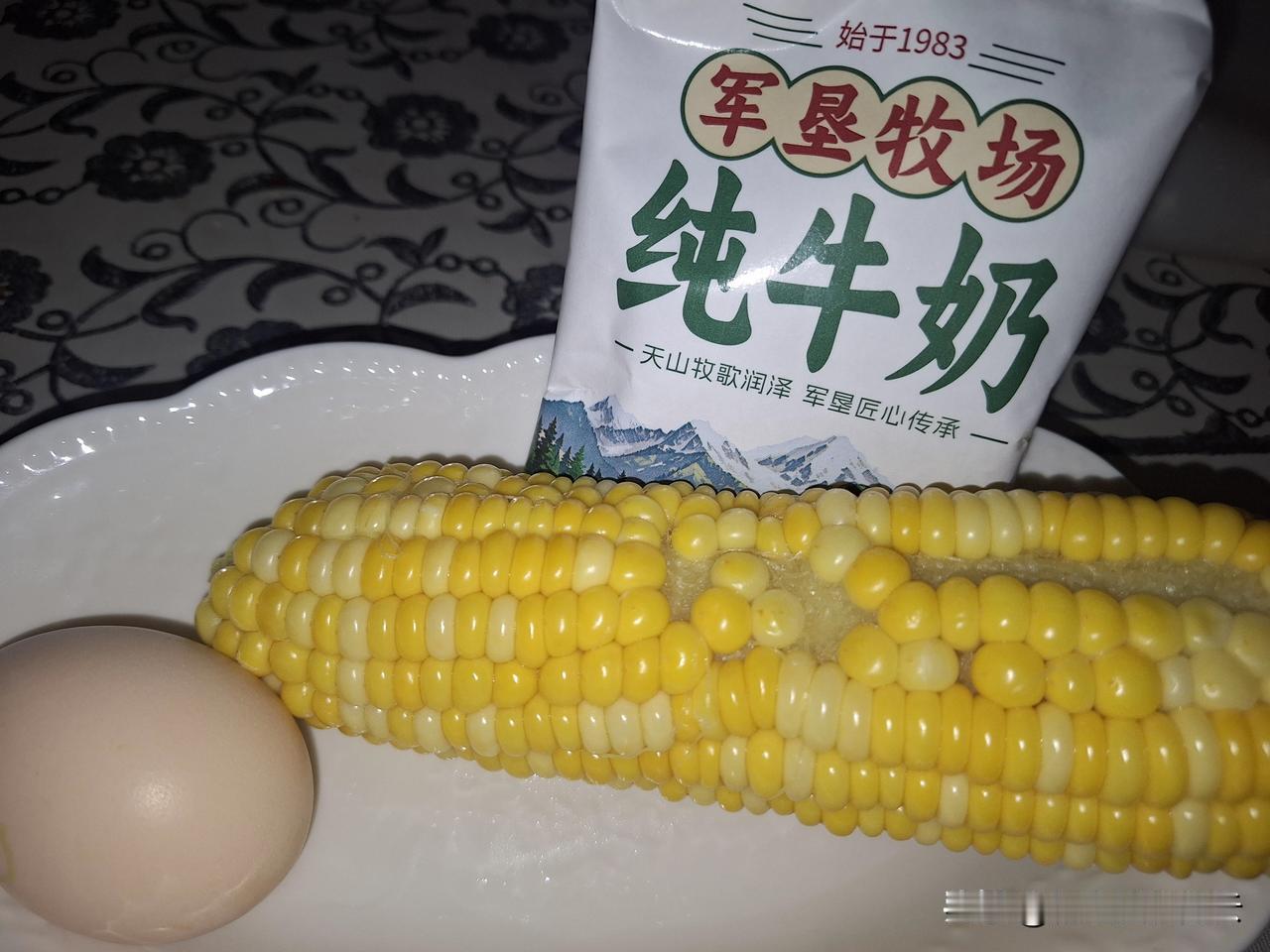 我的午餐