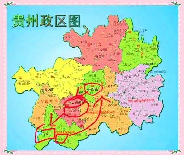 未来10年，贵州有5个县可能会消失，这里面有你的家乡吗？  不过这不是说不