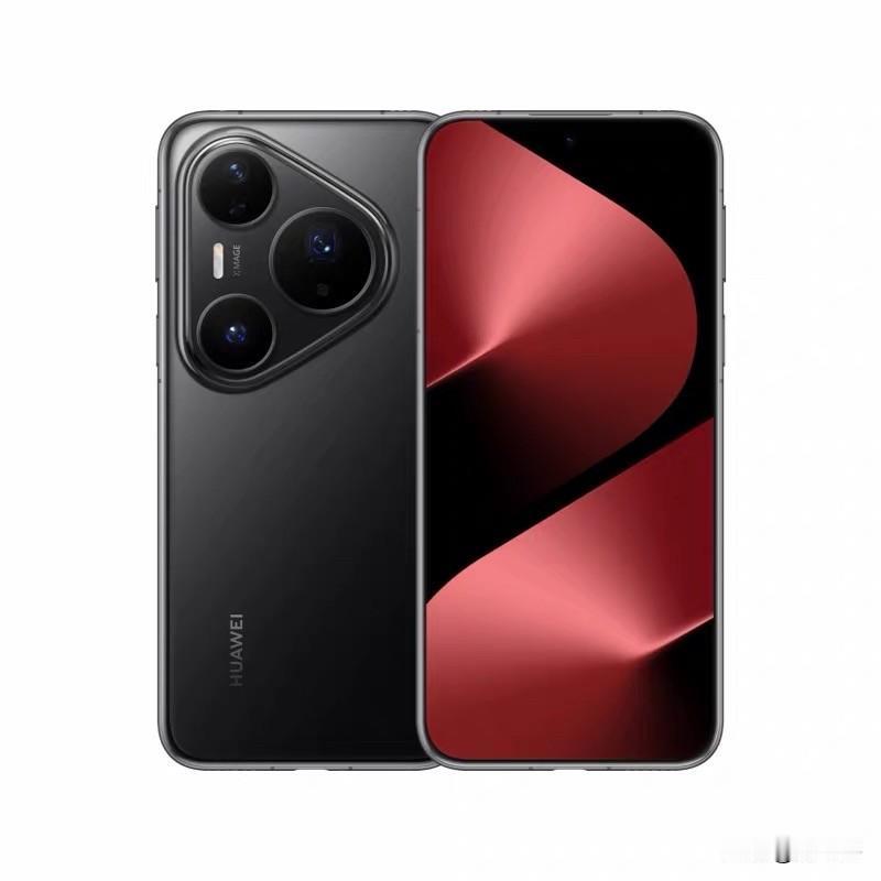 🔥2026年华为手机怎么选？数码老炮儿给你盘明白👇📱Mate80系