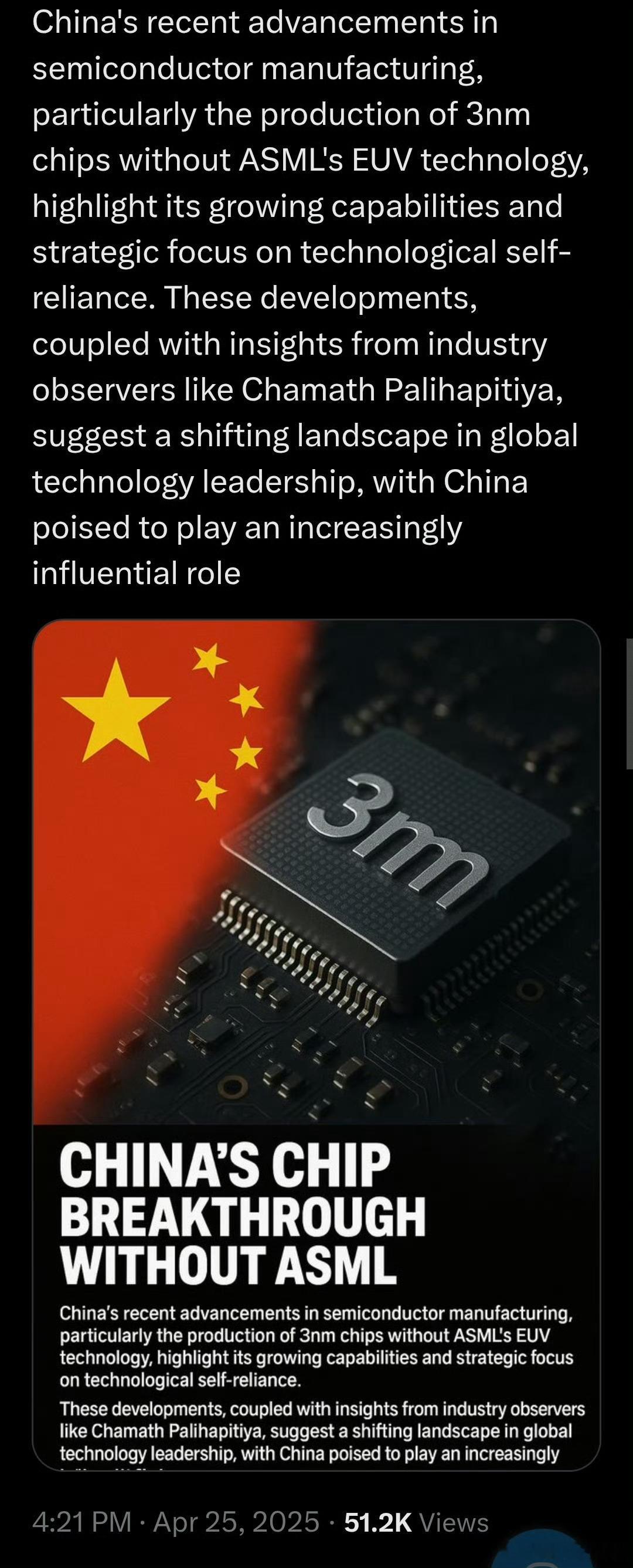东大也能生产出3nm的芯片，实现半导体芯片制造的突破。​​​