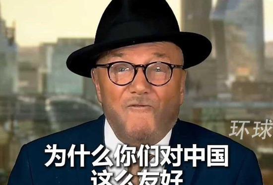 没明白为啥抓自己前天，英国政治家、主持人和作家加洛韦与妻子在伦敦机场准备搭机去