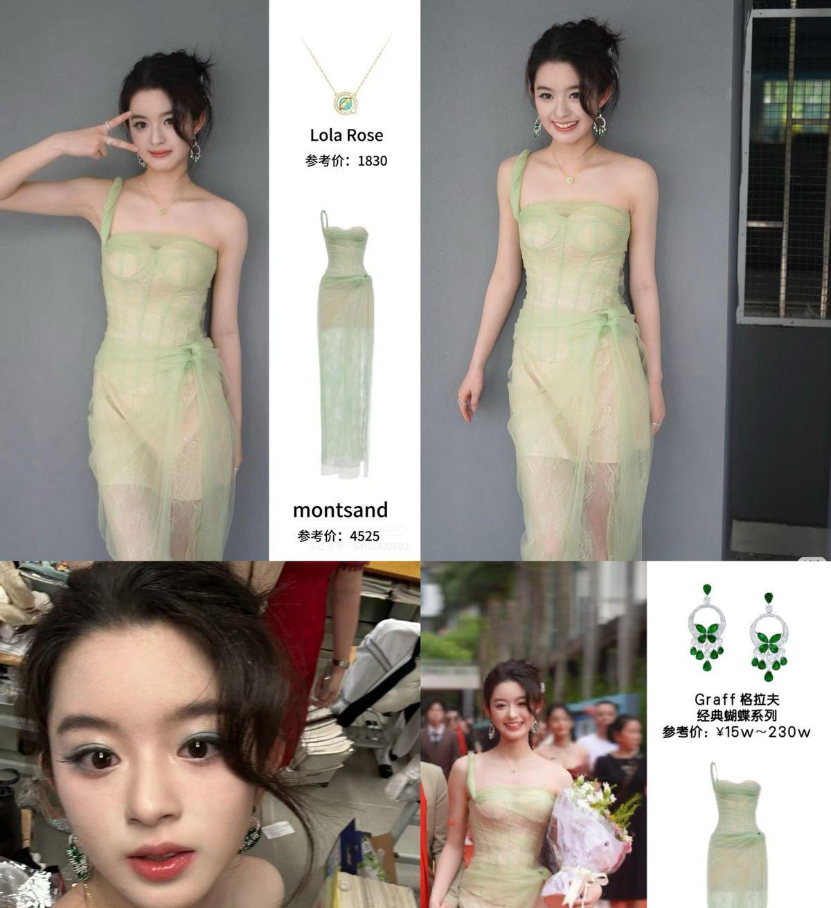 娱乐圈最坑爹的出现了，不是成龙的儿子，而是才刚刚满18岁的女明星黄杨钿甜。她真的