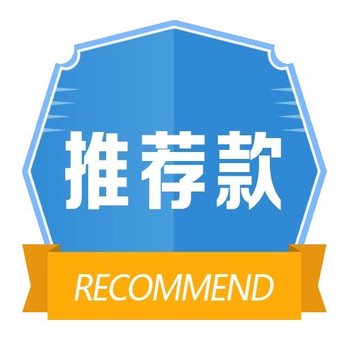 以前我一直傻傻以为，出国留学申请名校，只要找知名教授、行业大佬写封推荐信，基本就