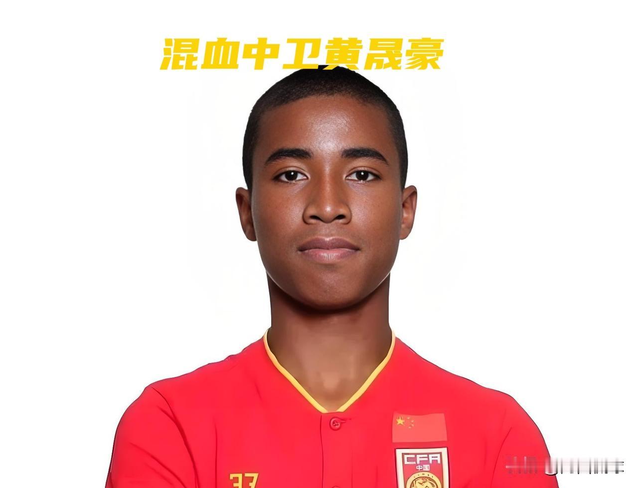 足协杯第四轮，中甲广州豹对阵中超北京国安比赛的首发阵容出炉，此前没有代表广州豹一