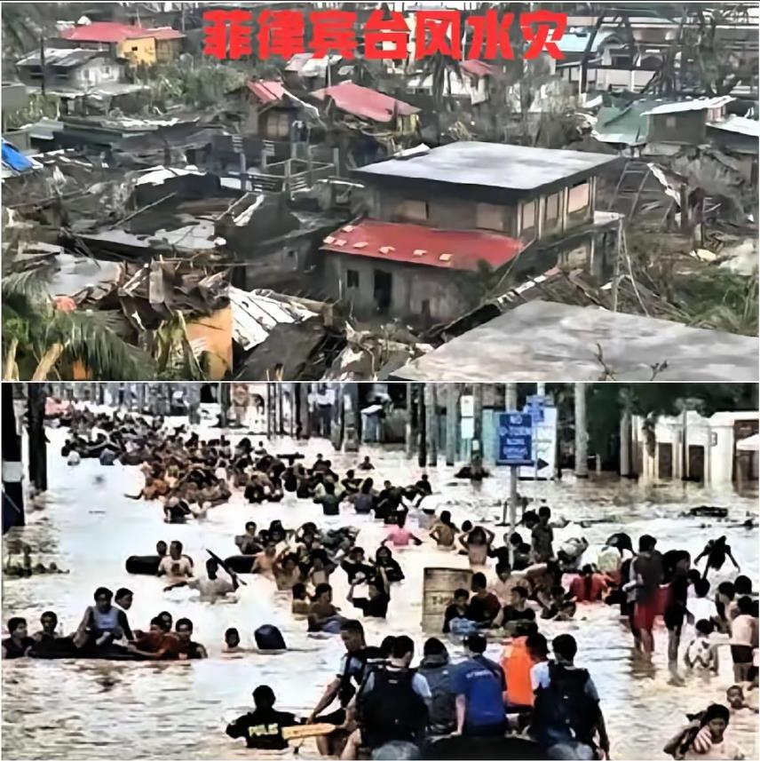 菲律宾这波台风水灾，真是让人看得五味杂陈。自家遭了灾，不想着怎么自救，倒先喊
