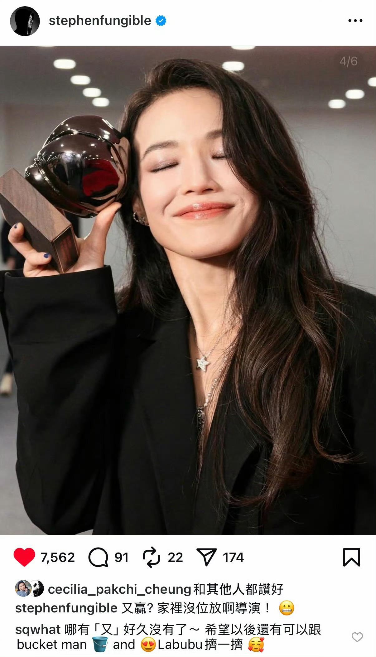 救命！舒淇冯德伦才是内娱真夫妻天花板！谁懂啊！舒淇冯德伦这对低调夫妻，撒糖