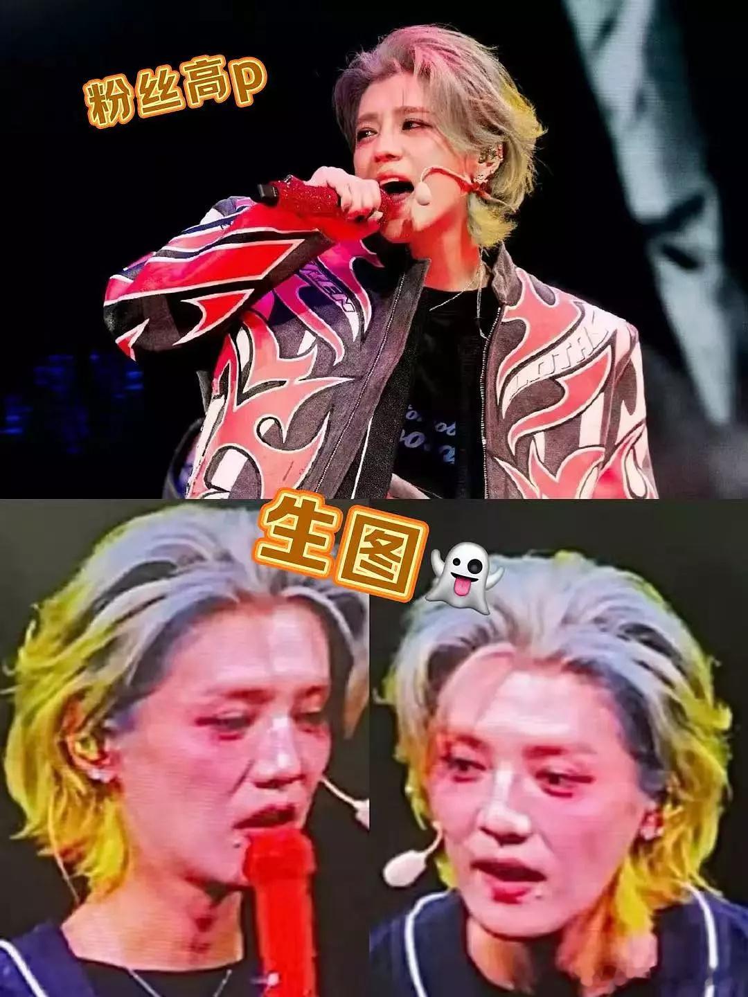 邓超鹿晗鹿晗粉丝真厉害。。。。P图技术厉害。。。。拉踩xzq。。幻视xzq🤡