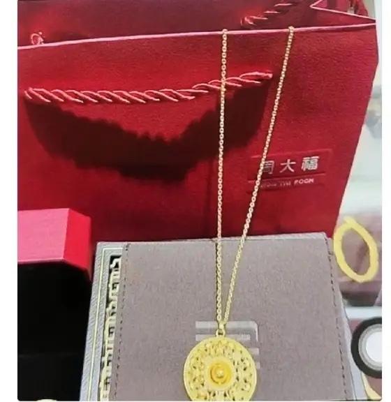 结婚时老公偷偷给我塞10万彩礼，让我别声张，说婆婆还会再给。果不其然，几天后婆婆