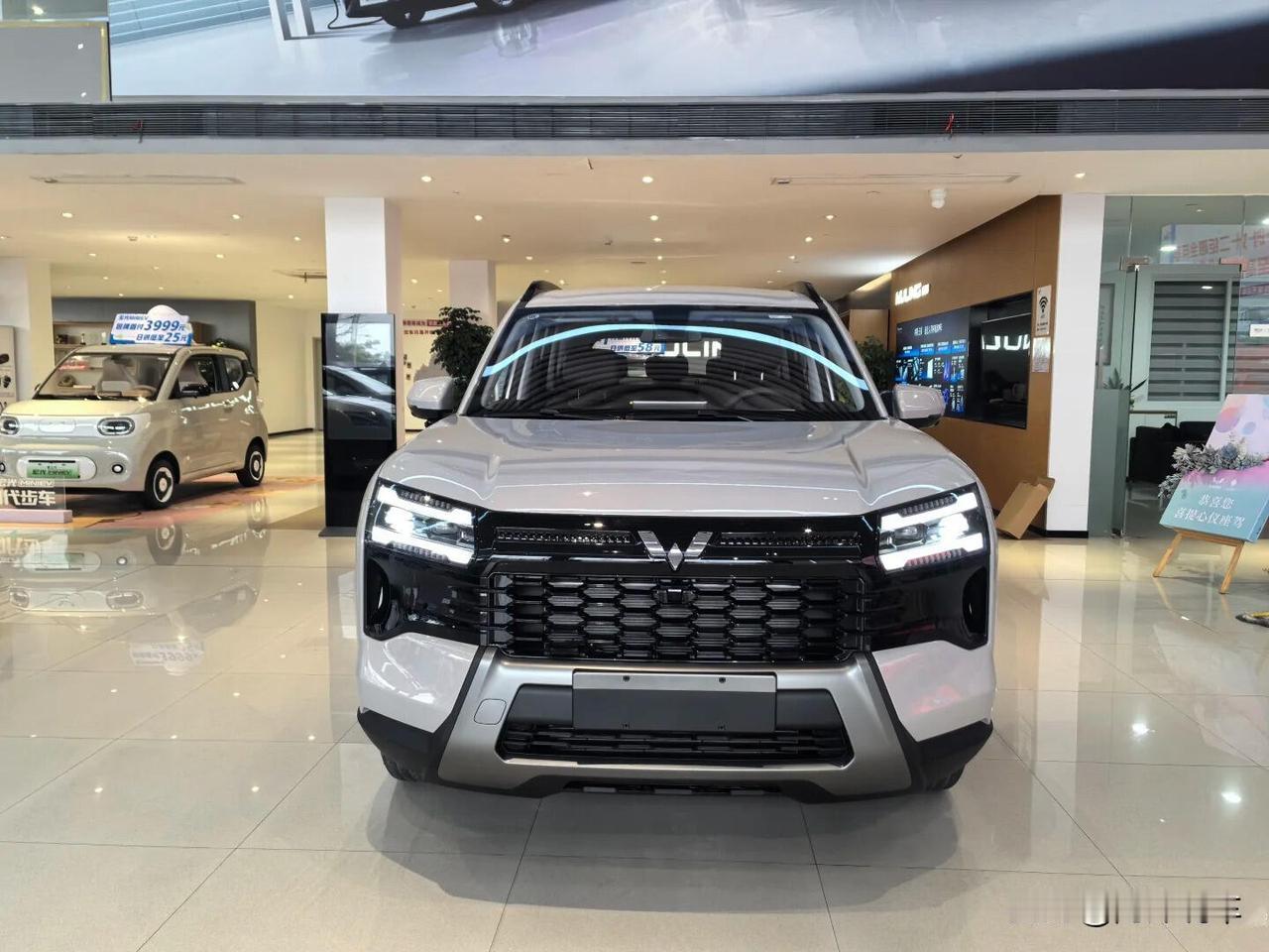 五菱又搞大动作了！全新硬派SUV星光560的官图刚曝光，我第一眼就被戳中了！