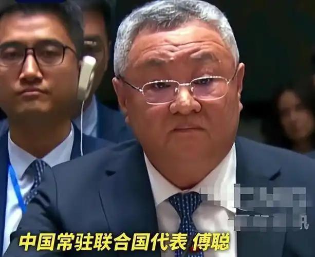 【安理会一致通过！中方感谢】当地时间3月16日，联合国安理会迎来一场备受国际社