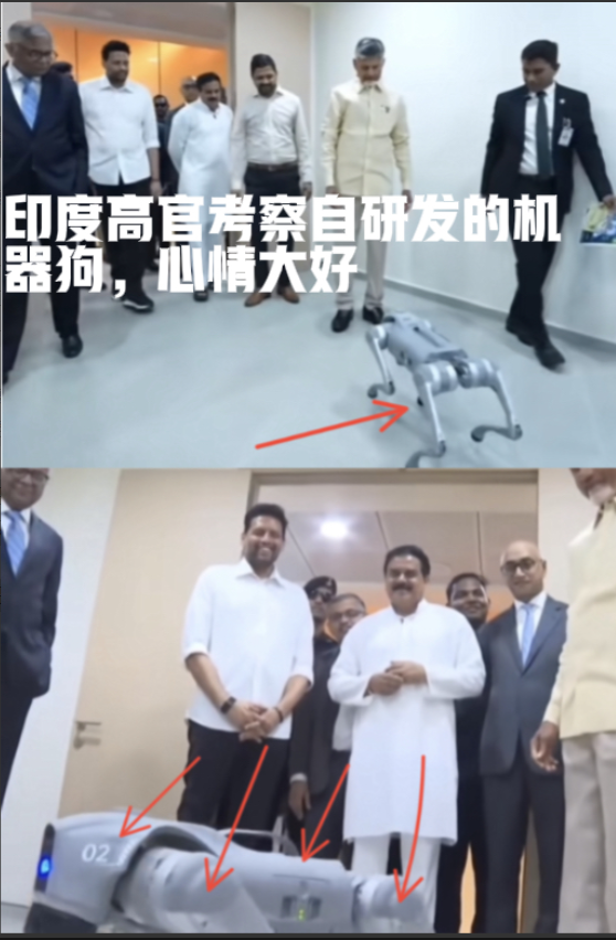 印度高官要面子，考察自家研发的机器狗，下属直接买个深圳宇树机器狗应付呼叫三哥