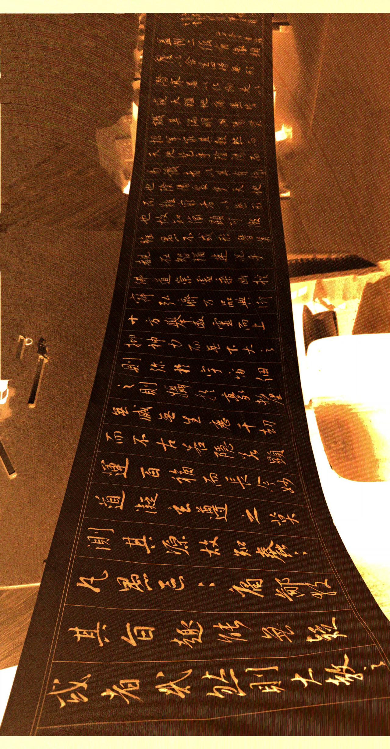 临帖王羲之圣教序写字是一种生活