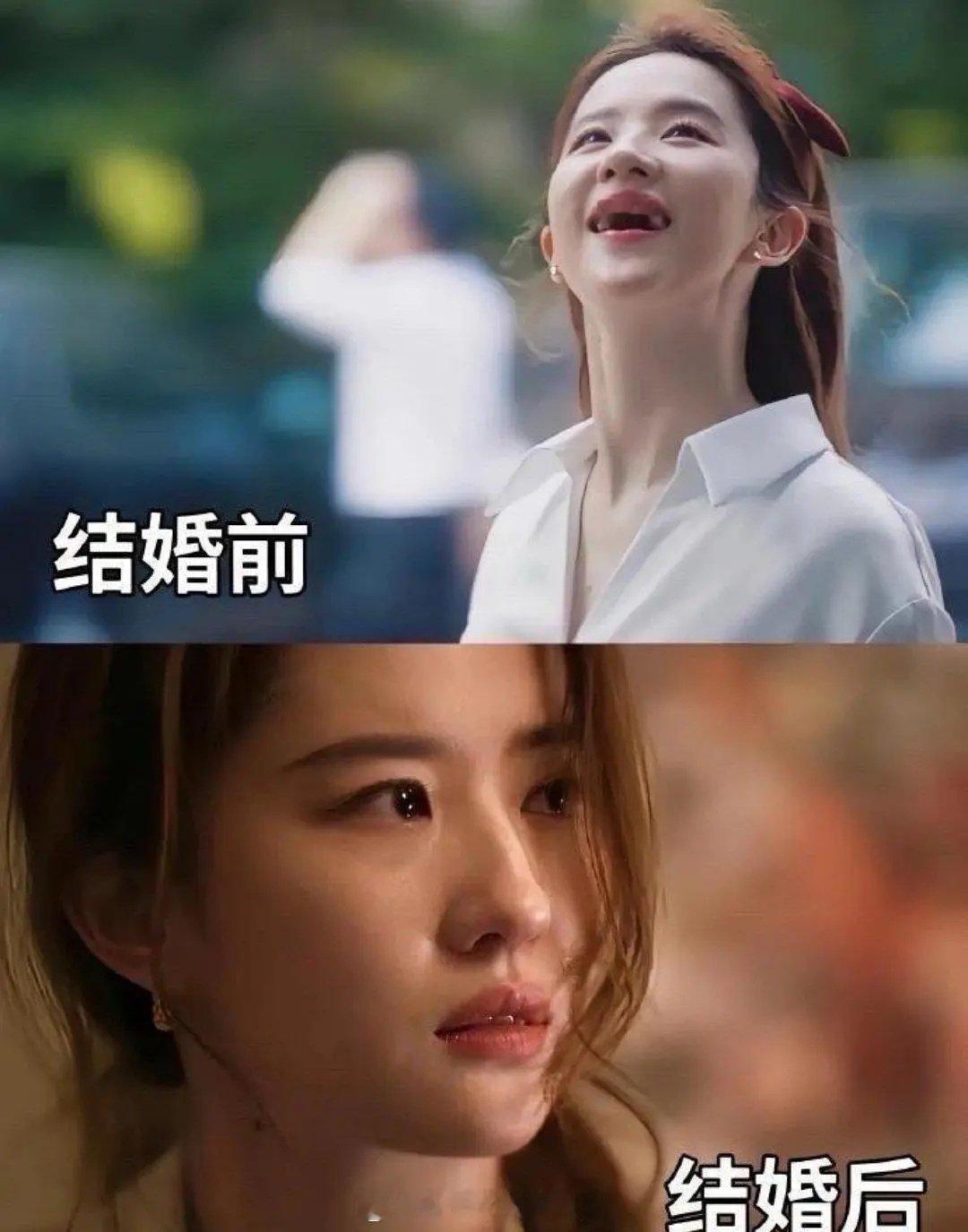 刘诗诗刘亦菲区别大吗？​