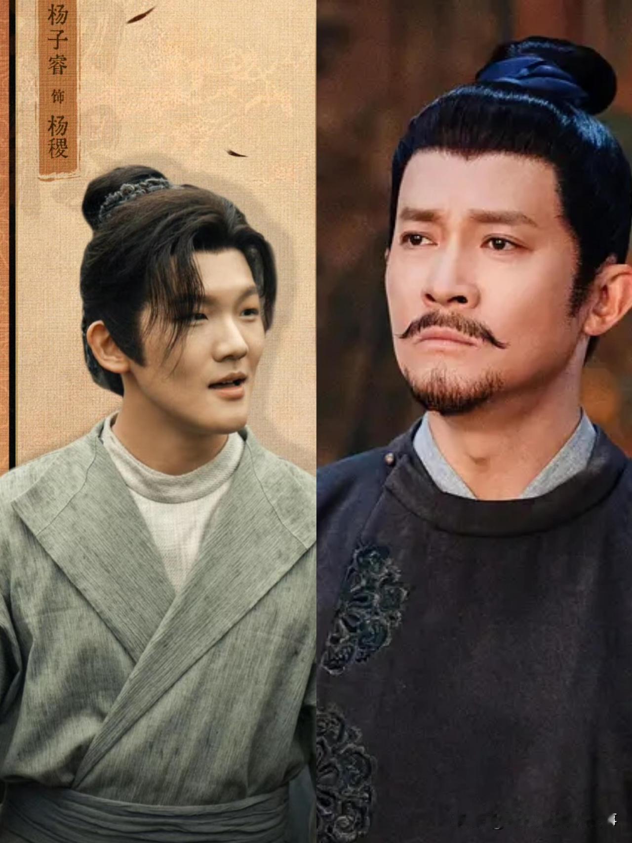 杨志刚儿子都17岁了，居然也参演了《唐朝诡事录》！看这长相真的笑不活，基因遗传