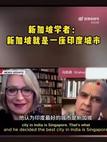 如果新加坡还不觉醒，“印家坡”将不可避免！印度已公然宣称，新加坡是印度最好的城
