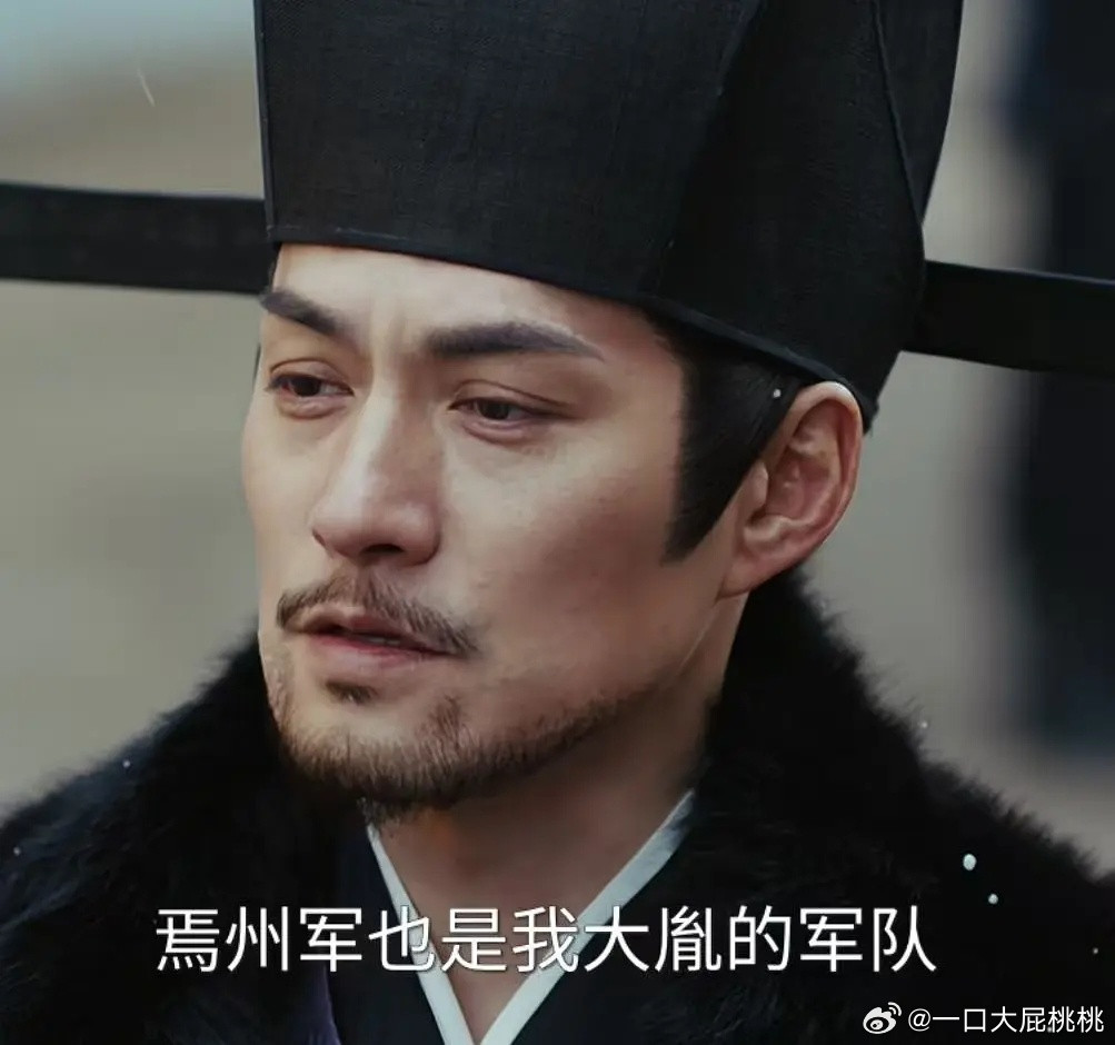 清洁没给严宽磨皮，这质感不错