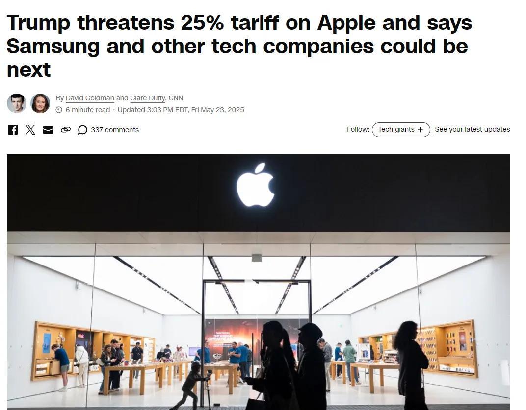 特朗普威胁苹果要对其征收25%关税周五特朗普在自己推特上强硬表示要求苹果在美国