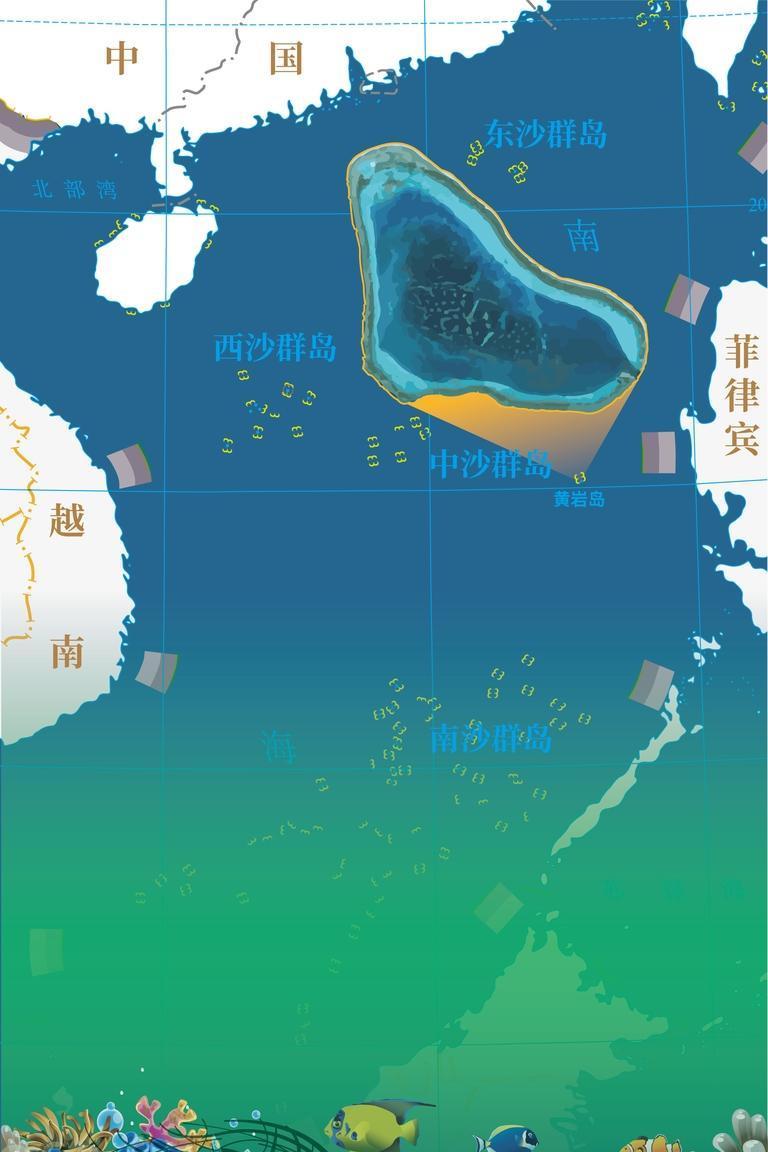 黄岩岛国安自然保护区建得好，钓鱼岛啥时候建？1、黄岩岛地处南海的东南偏南，具有热