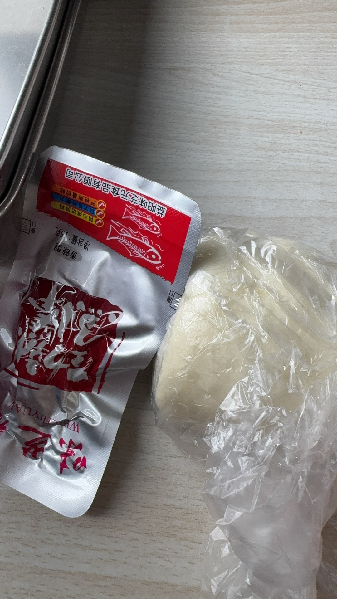 我的午饭到了长沙我要大吃特吃