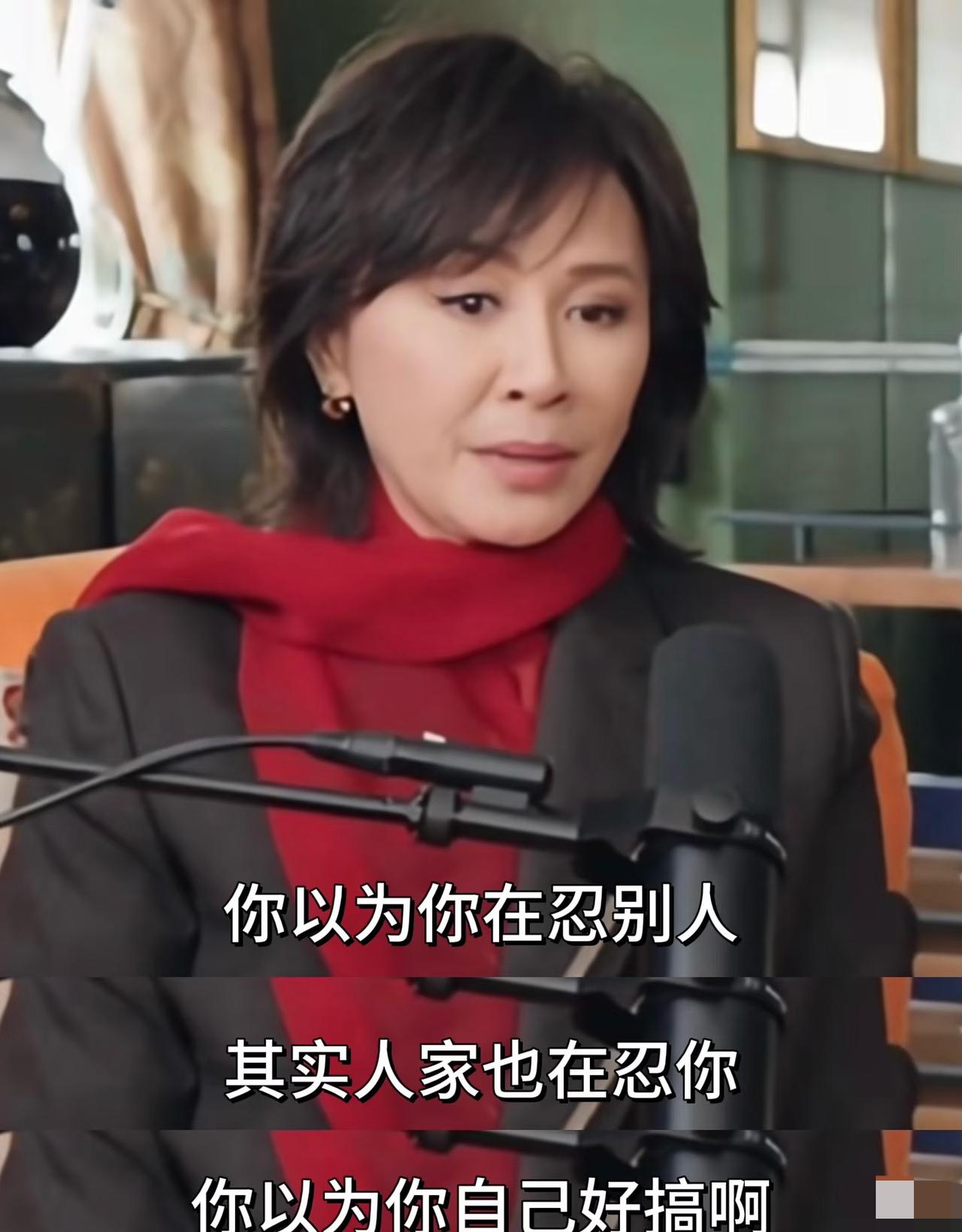 刘嘉玲：你以为你在忍别人，其实人家也在忍你，你以为你自己好搞啊。真的被这句话给