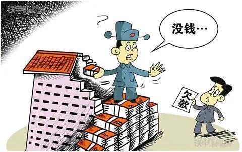 一男子跪地抓住开奔驰男子的手要账，恳求领导把工程款结了！不停的说，领导我给你磕头