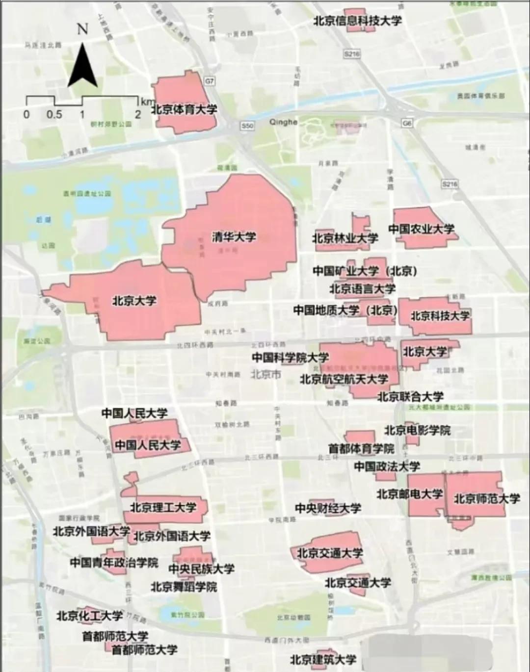 这应该是全中国上大学最好的地方了。