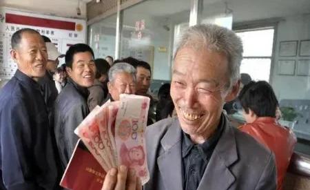 9月27日，虽然人社部、财政部公布关于2026年上调退休人员基本养老金的通知还没