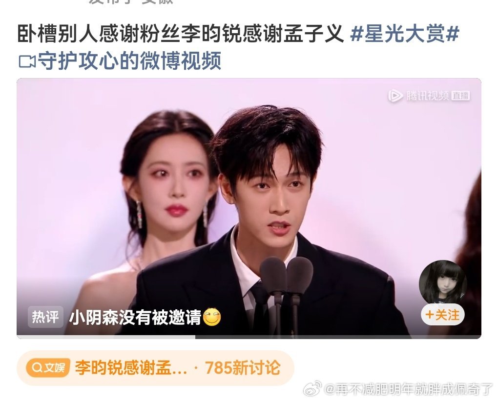 这么搞们将门还怎么炒阿兄弟们