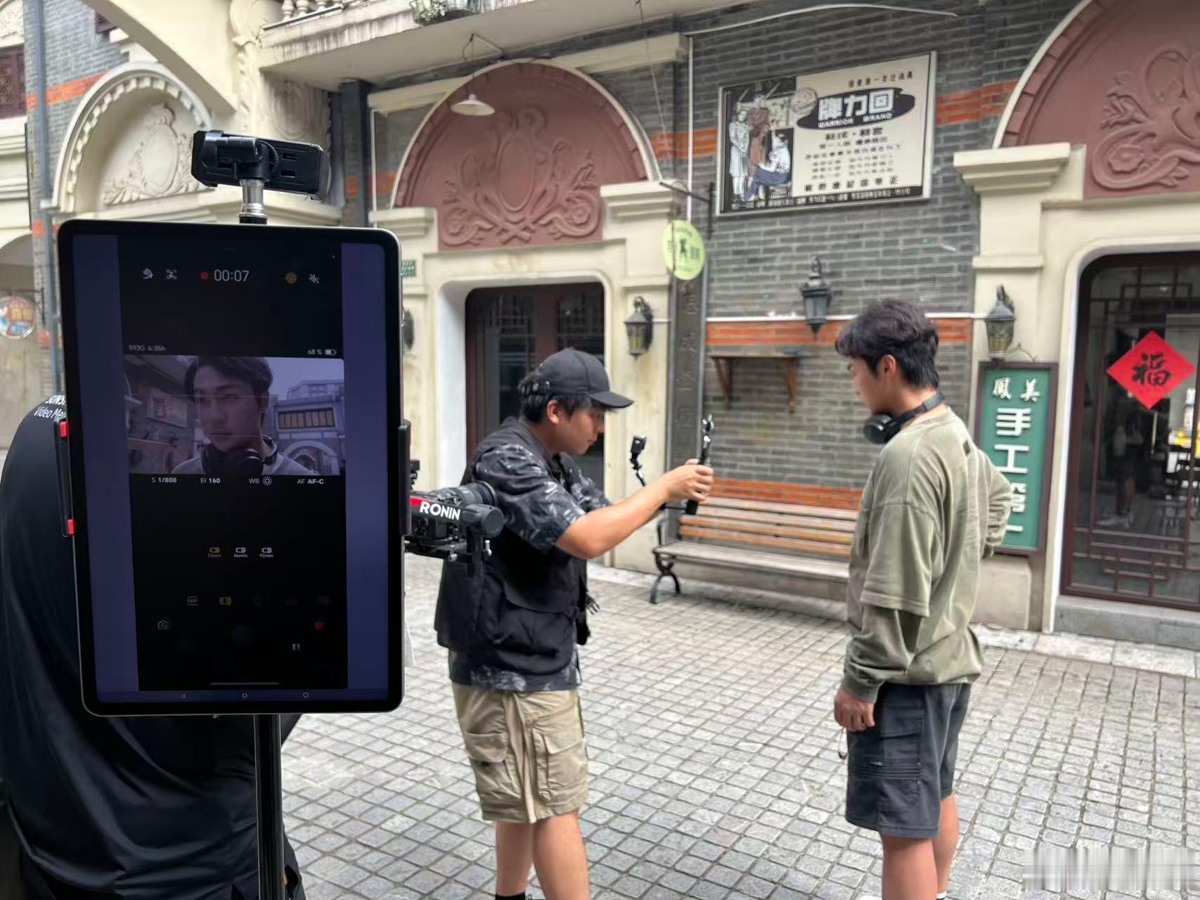 这几天，我们在荣耀的影像技术交流会上看到了即将发布的荣耀RobotPhone，